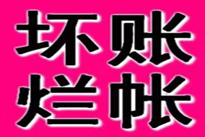 民间借贷案件审理周期有多长？